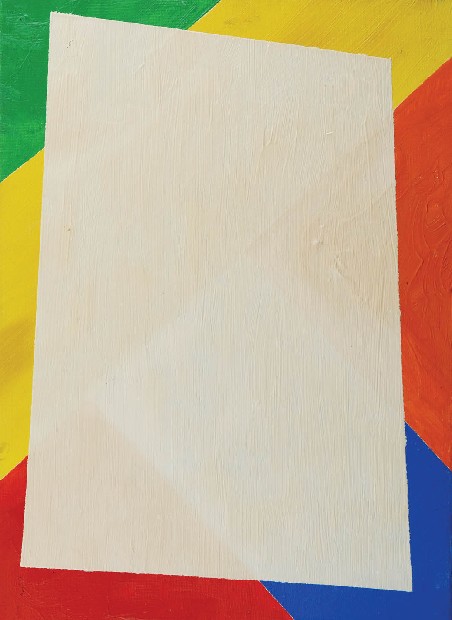 Notatka o sztuce nr 62, 1998