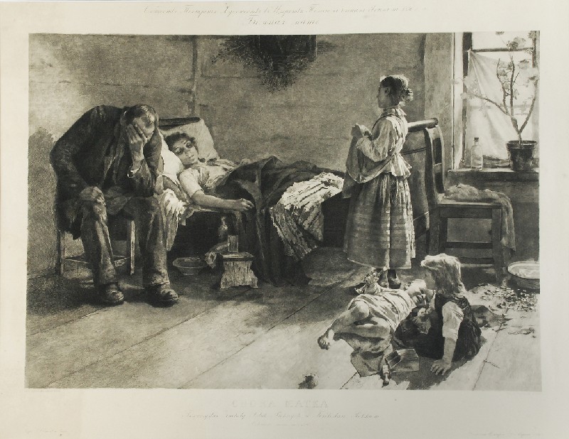Chora matka, ok. 1890