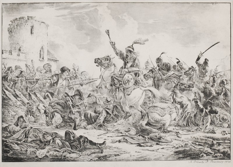 Bitwa Gruzinów z góralami, 1826