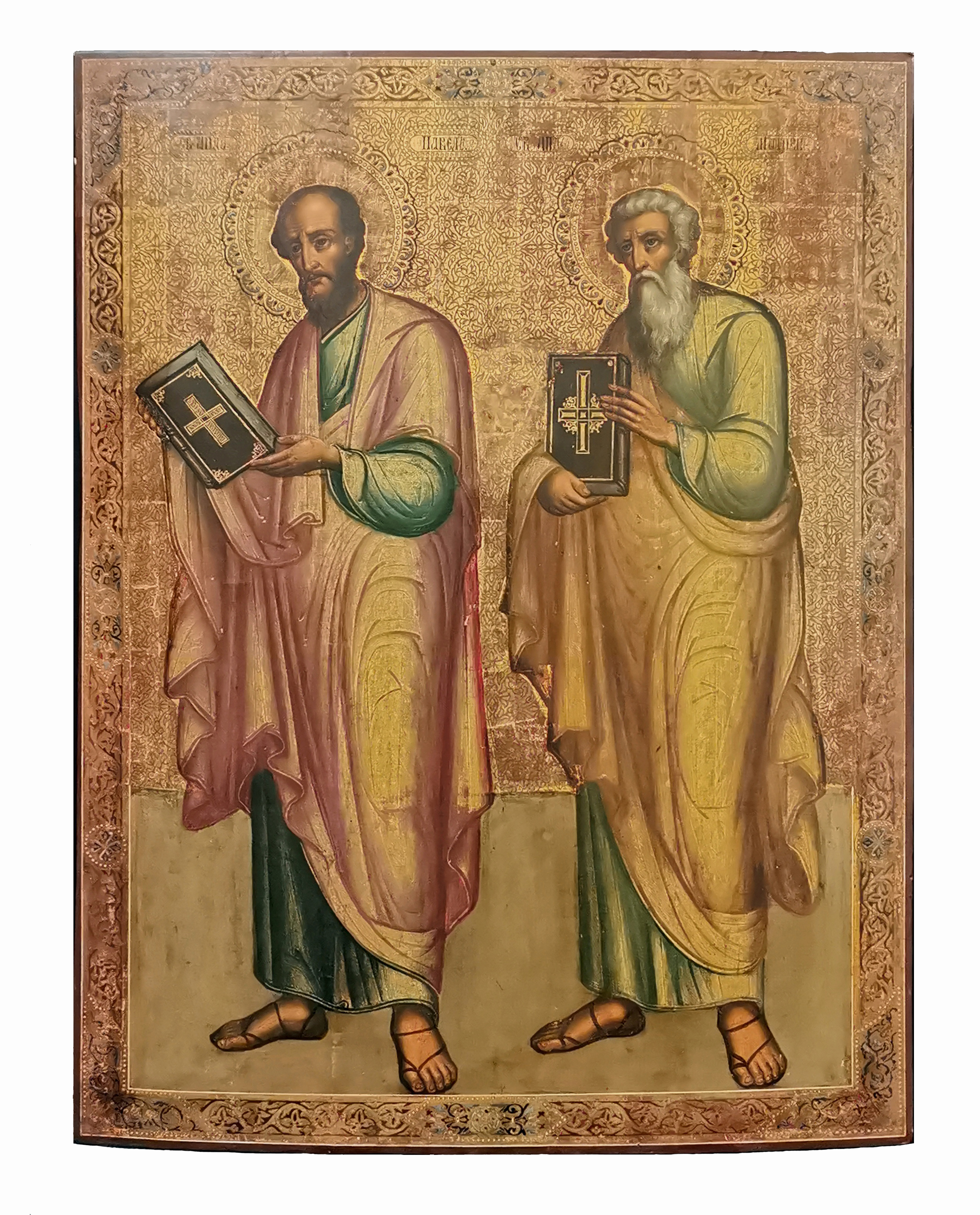 Ikona - Święci Apostołowie Piotr i Paweł