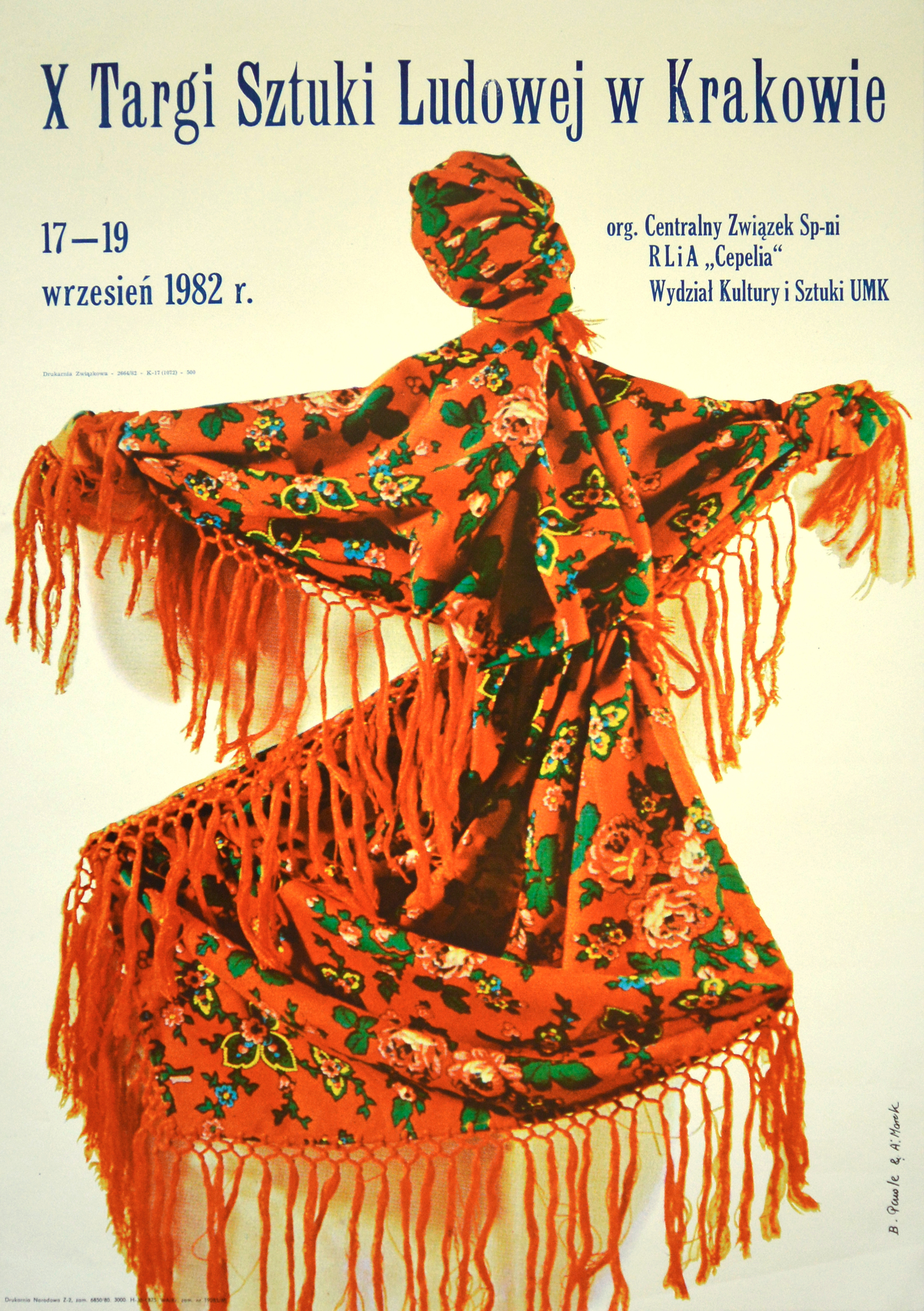Targi sztuki ludowej, 1980