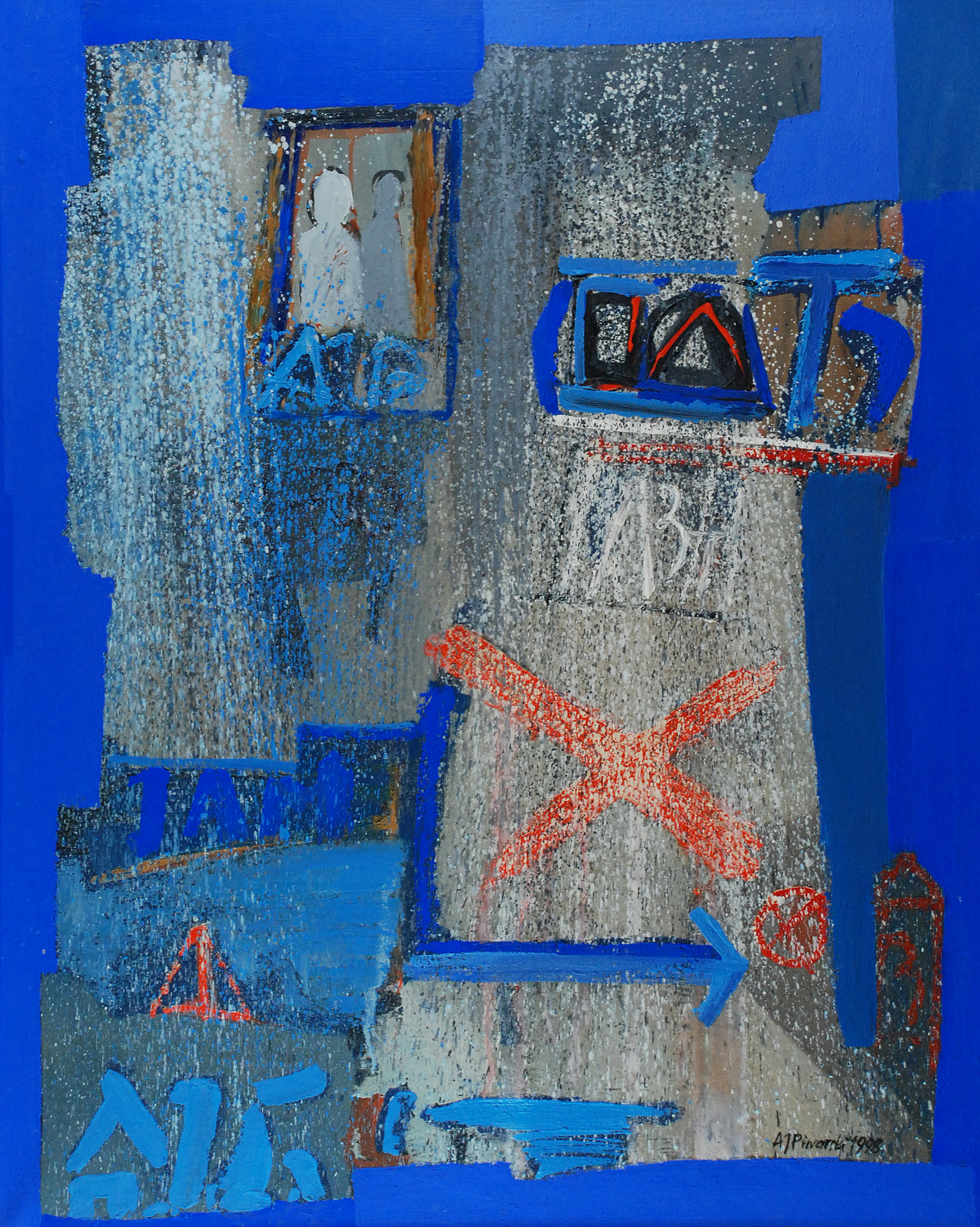 Błękitna ściana V, 1998