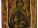 Small_cropped_00106530_001